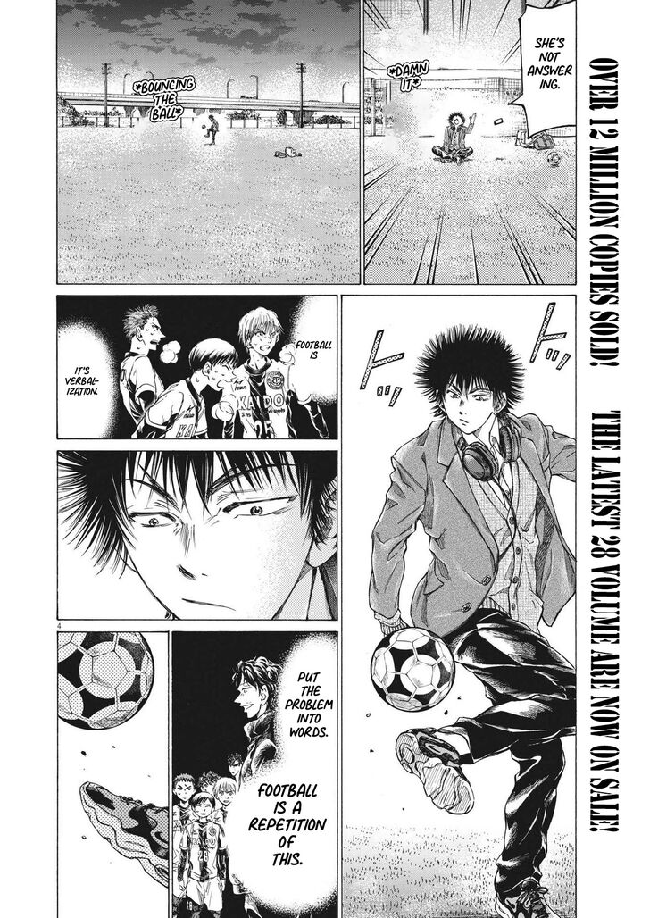 Ao Ashi, Chapter 299 image 05